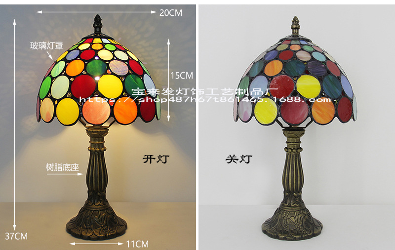 18厘米五彩  923  104.jpg