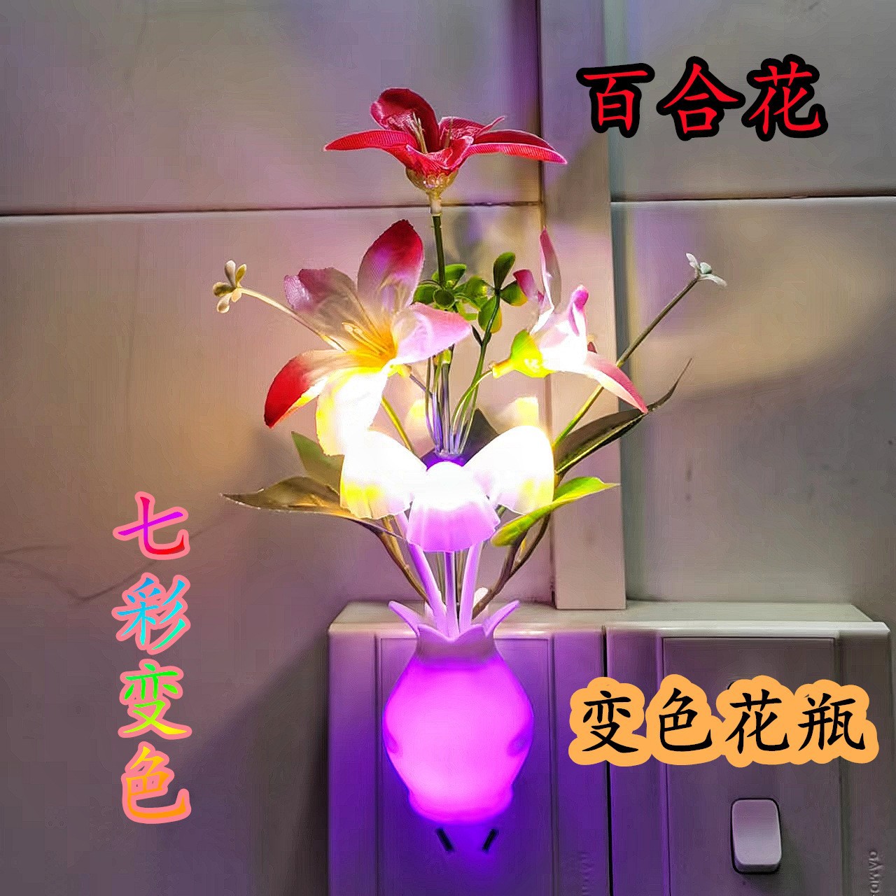 O1CN01be5BEq1X3aihlZvg3_!!2843