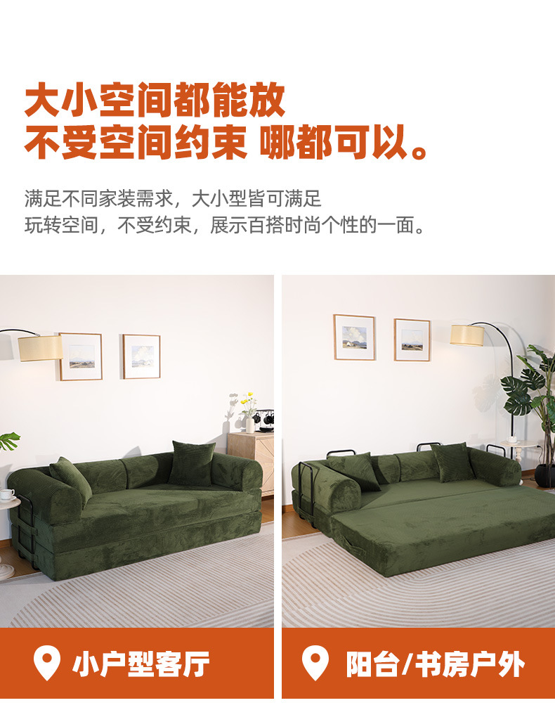 详情页-_11.jpg