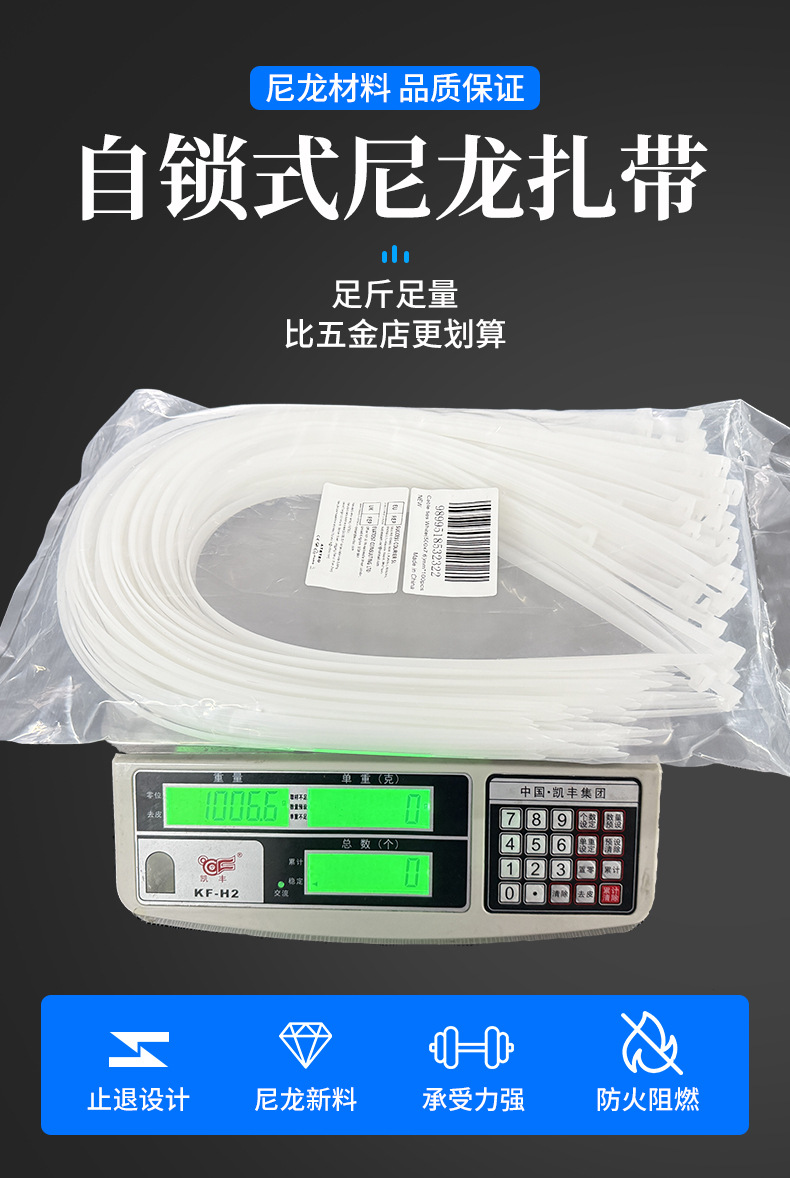 微信图片_20250321134128