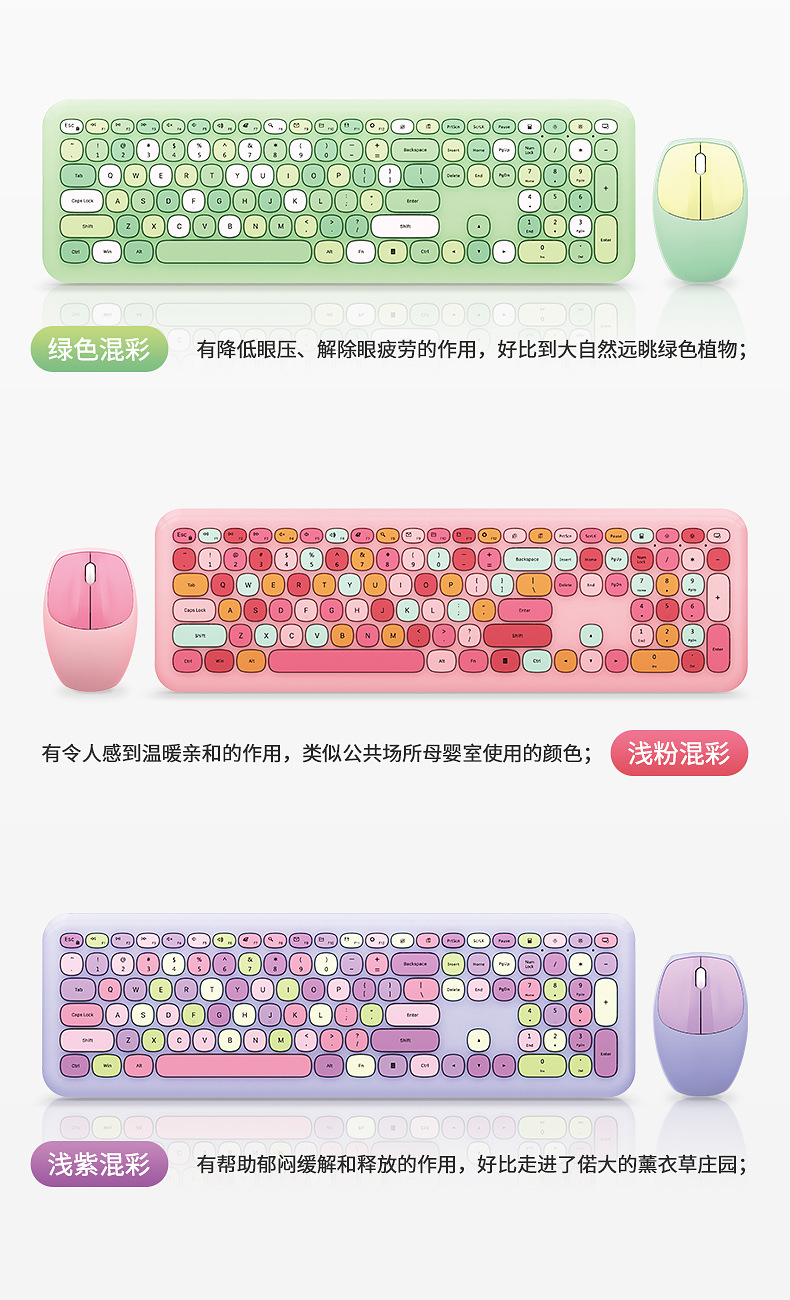 666详情页1017_04
