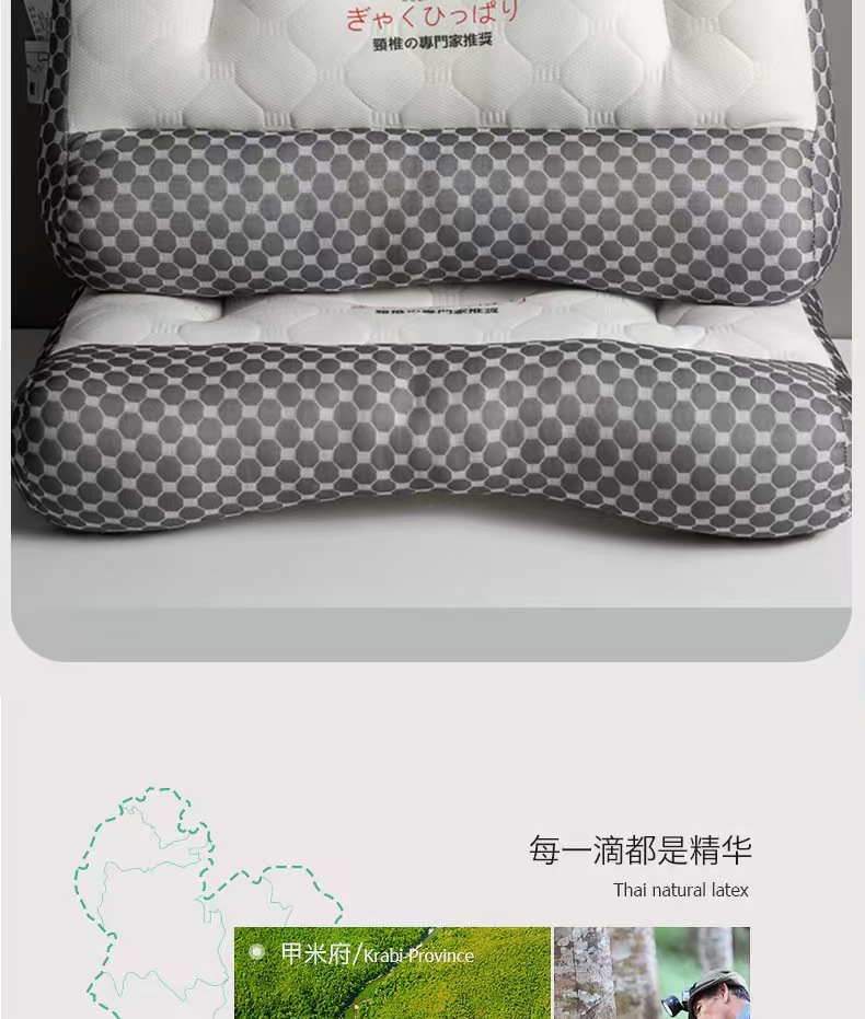 0ff16e39-da7f-4e68-b4e0-30d20fcac5072025