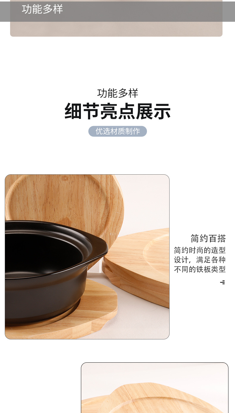 详情_07.jpg