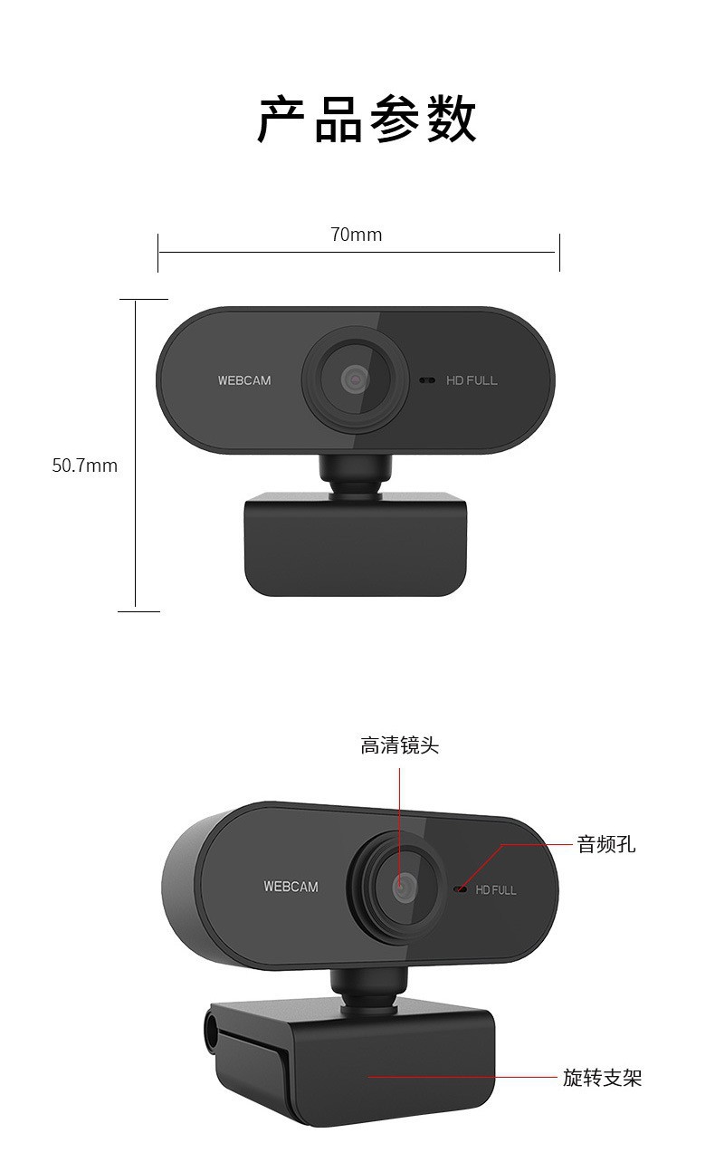 15629036156_2056160280