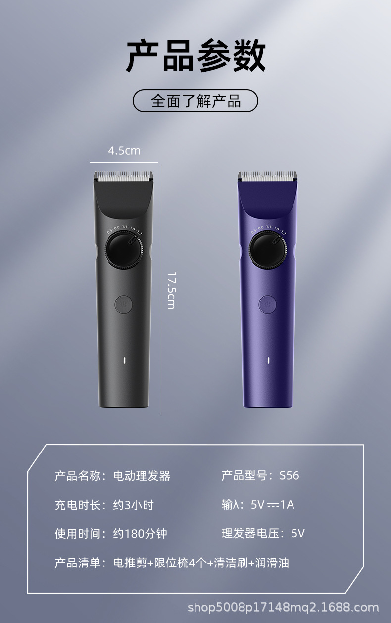 详情_16.jpg