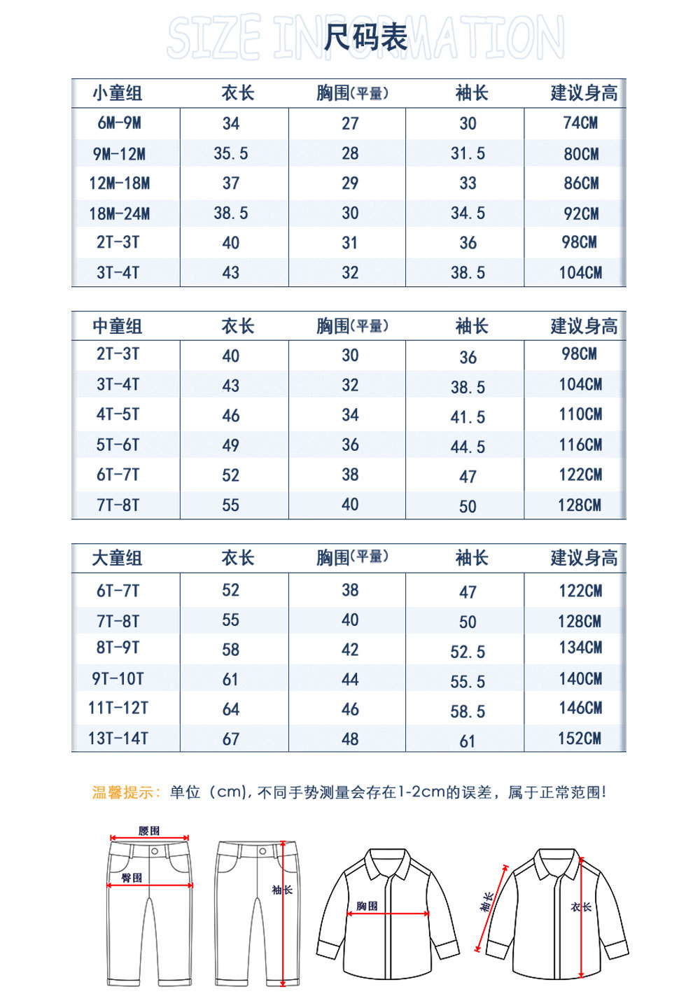 90282详情_04.jpg