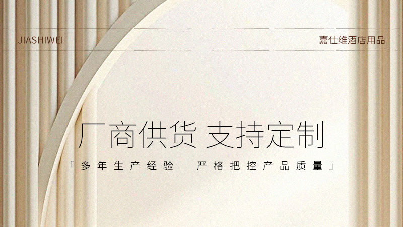 详情页_01.jpg