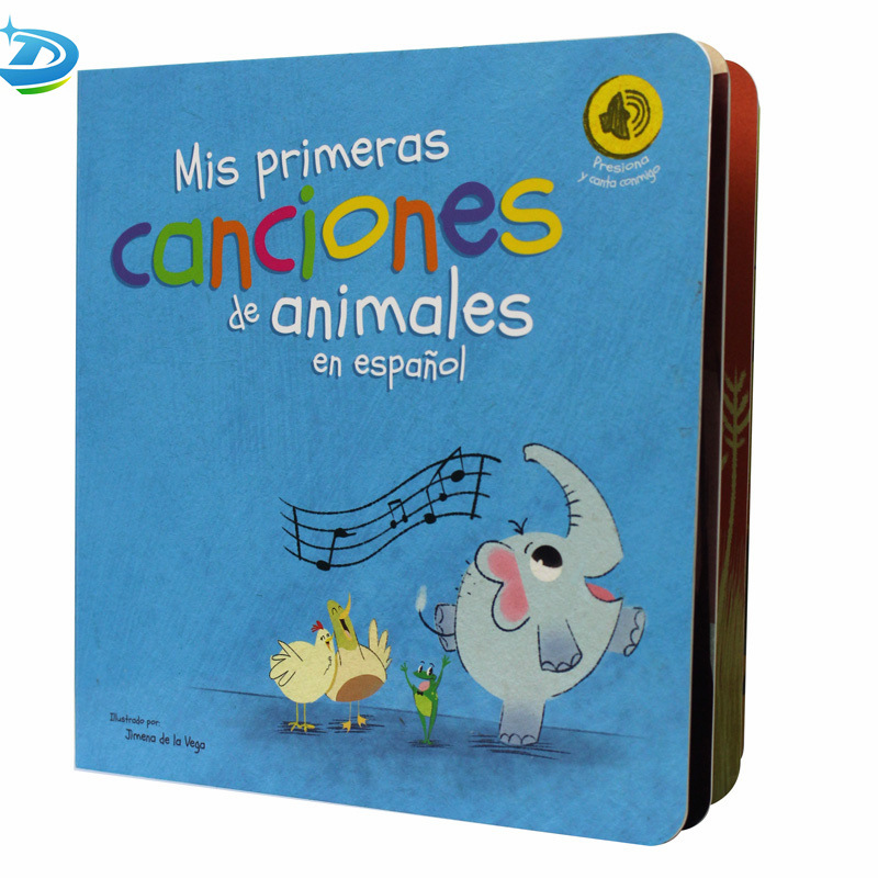 soundbook (1)