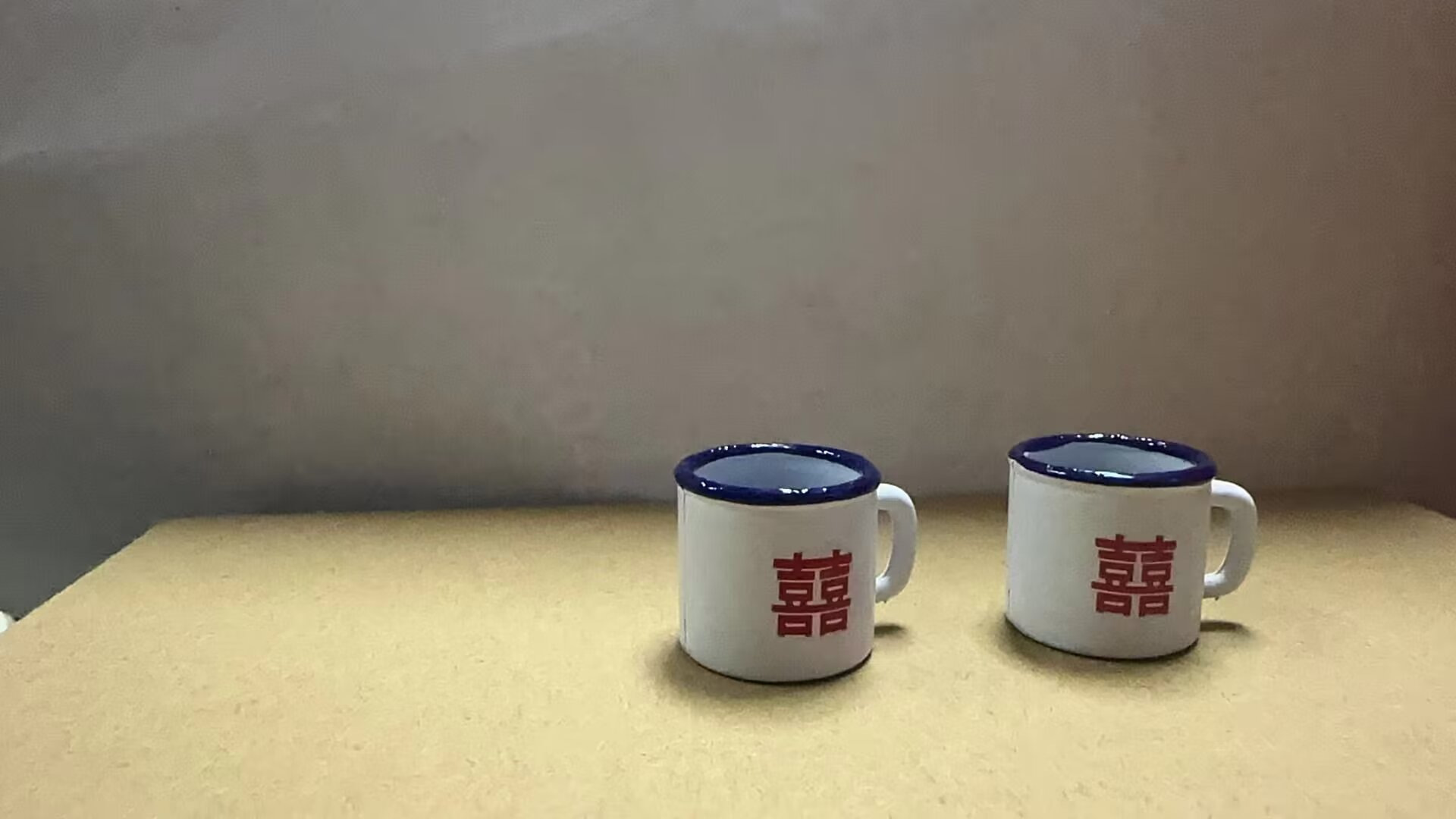 微信图片_20240403131417