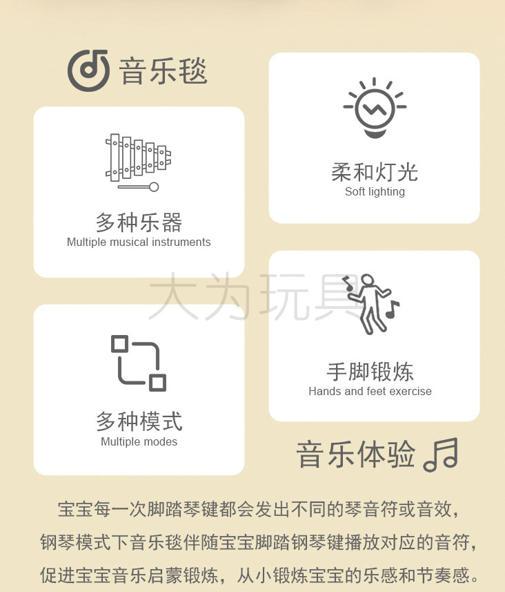 详情图_02.jpg