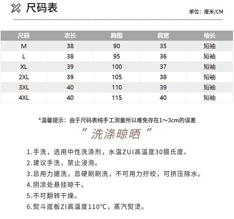 29992af7-3a2b-4c47-81cb-d3a3c8aa6a98.jpe
