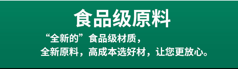 详情_11.jpg
