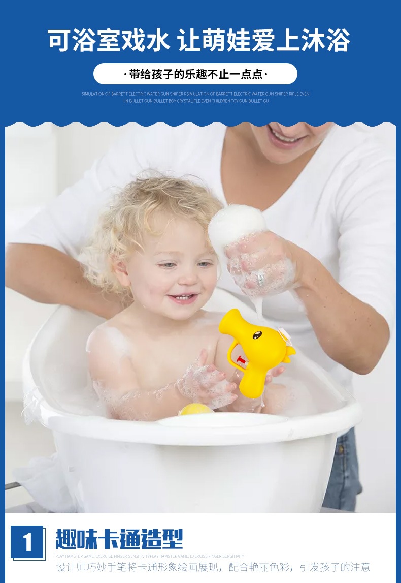 tb_image_share_1646567207389