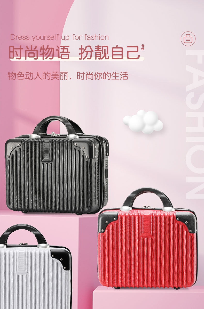 详情页（化妆箱）改_01