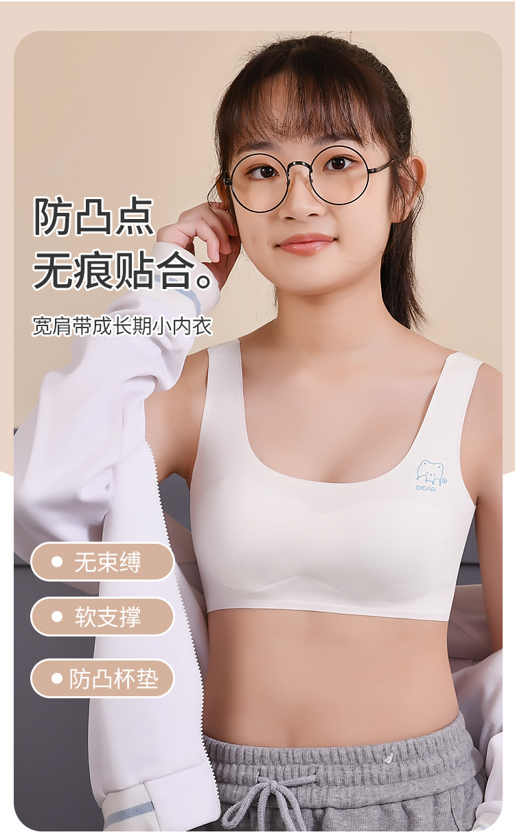 详情01_02.jpg