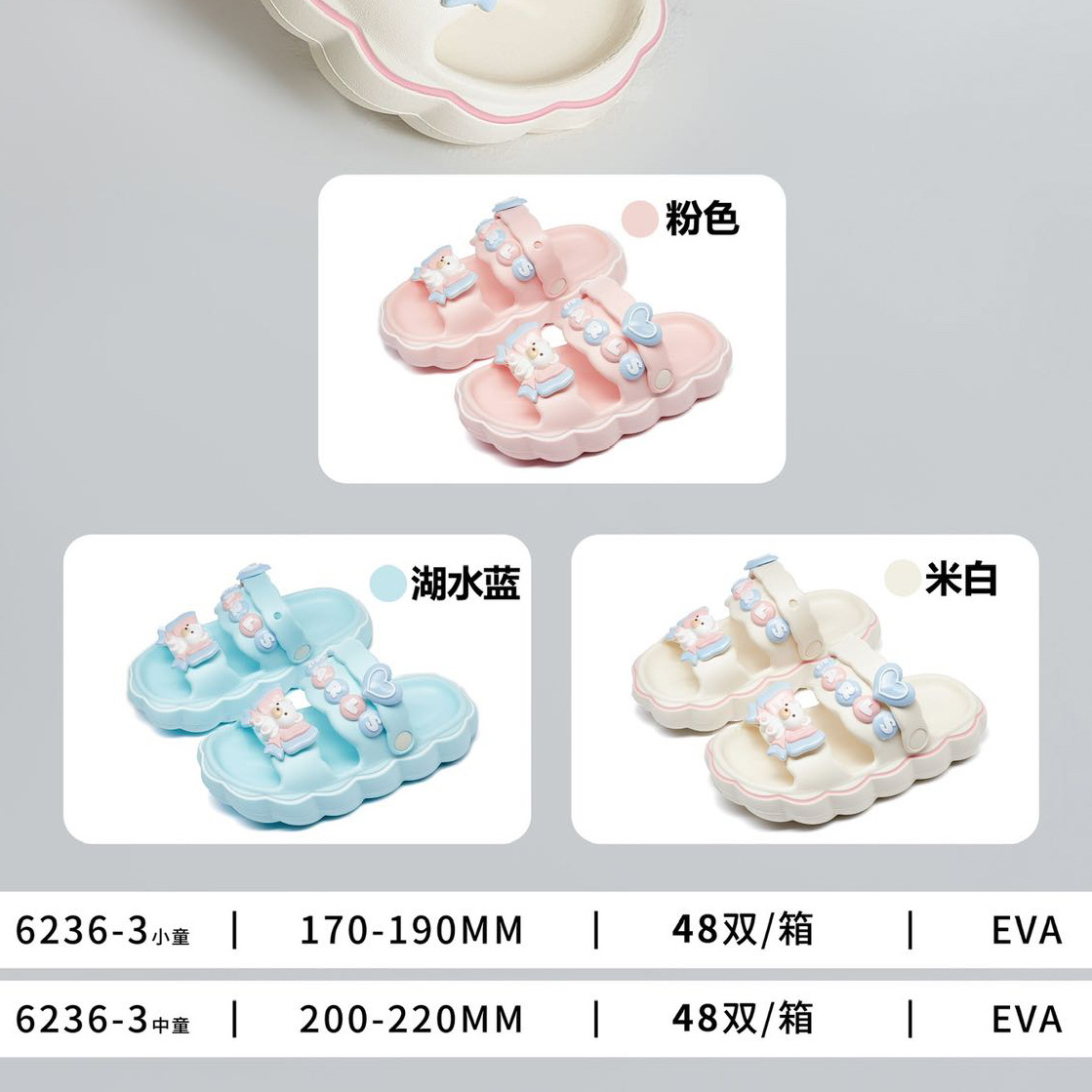 80c986fe3a07dc742d1370b5c07e57