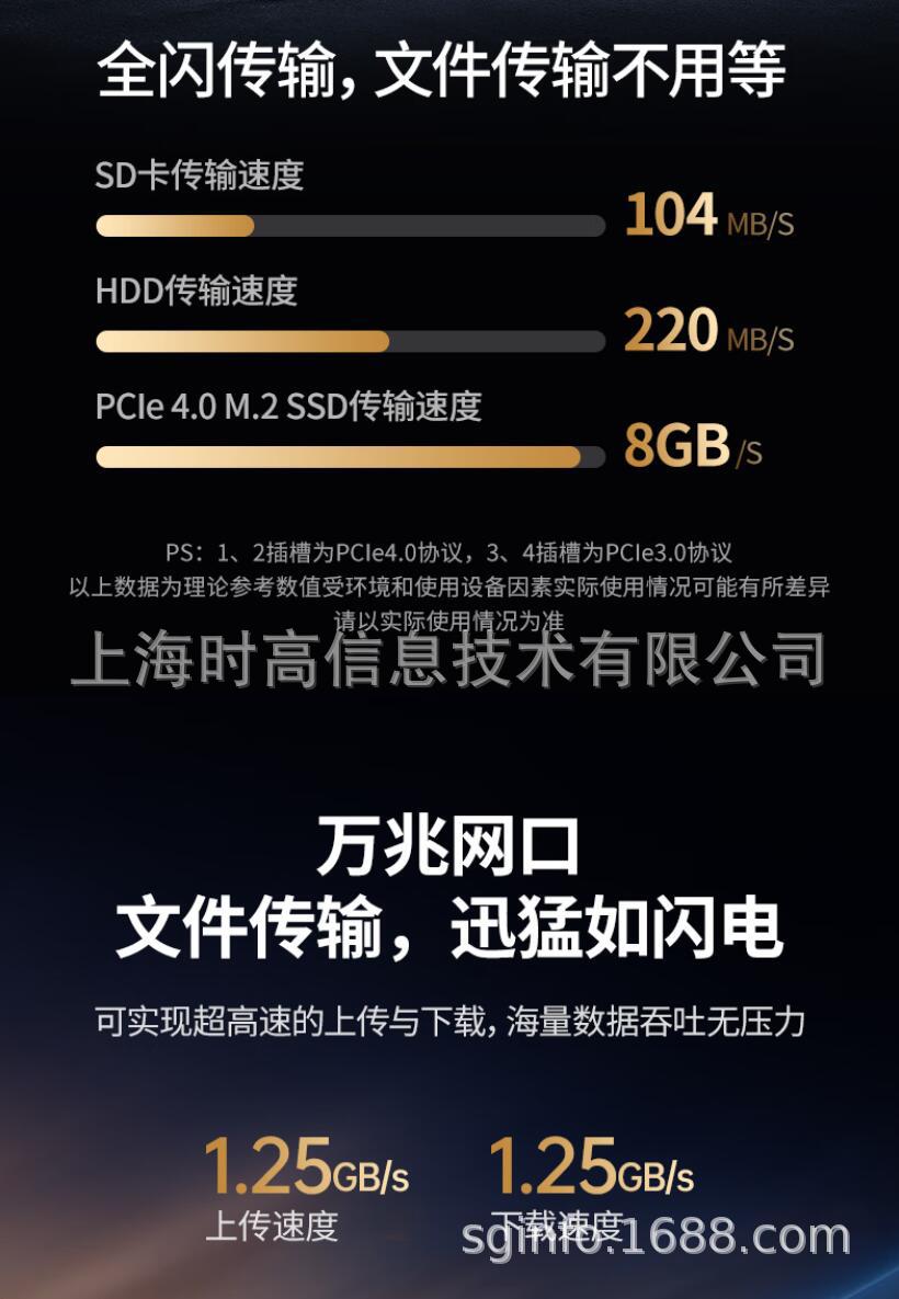 DXP480T+25.jpg