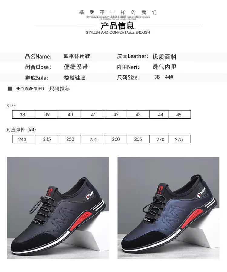 图片_202108240840572.jpg
