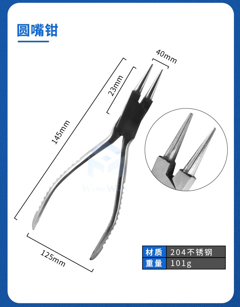 详情页_17.jpg