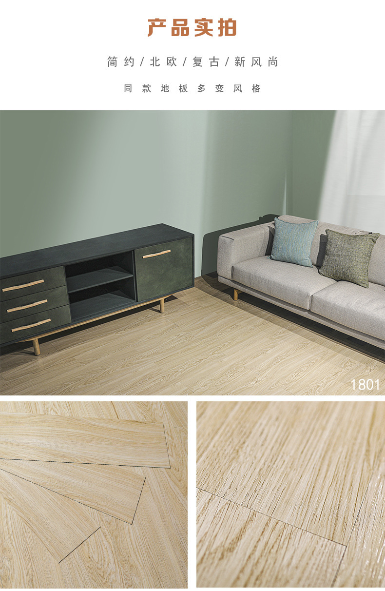 详情_07.jpg?x-oss-process=image/format,png