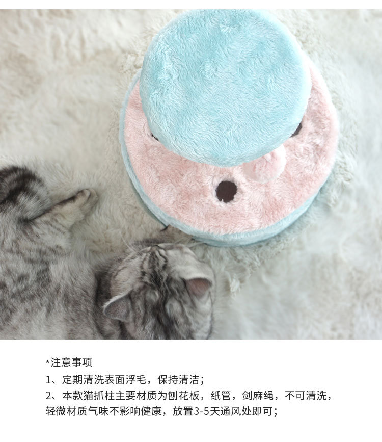 反色地鼠洞_11.jpg