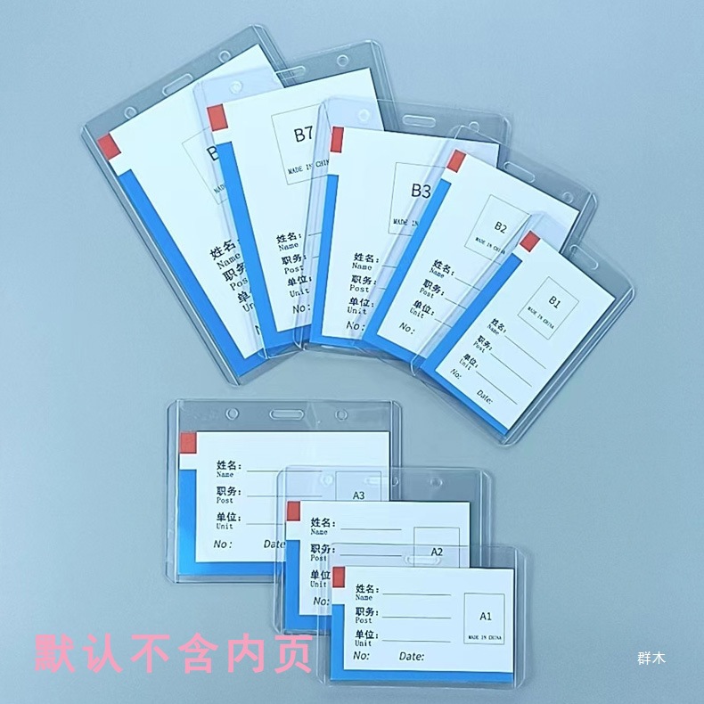 详情1.jpg