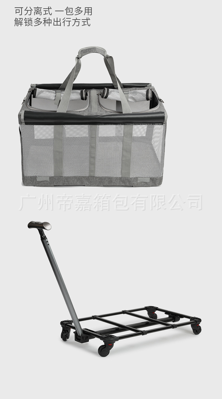宠物包A_13.jpg
