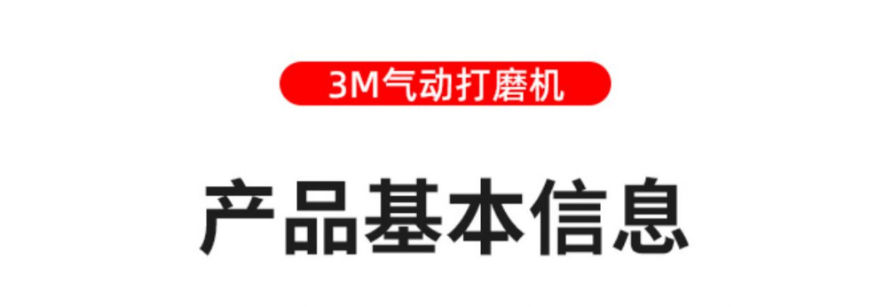 微信图片_20240805101717