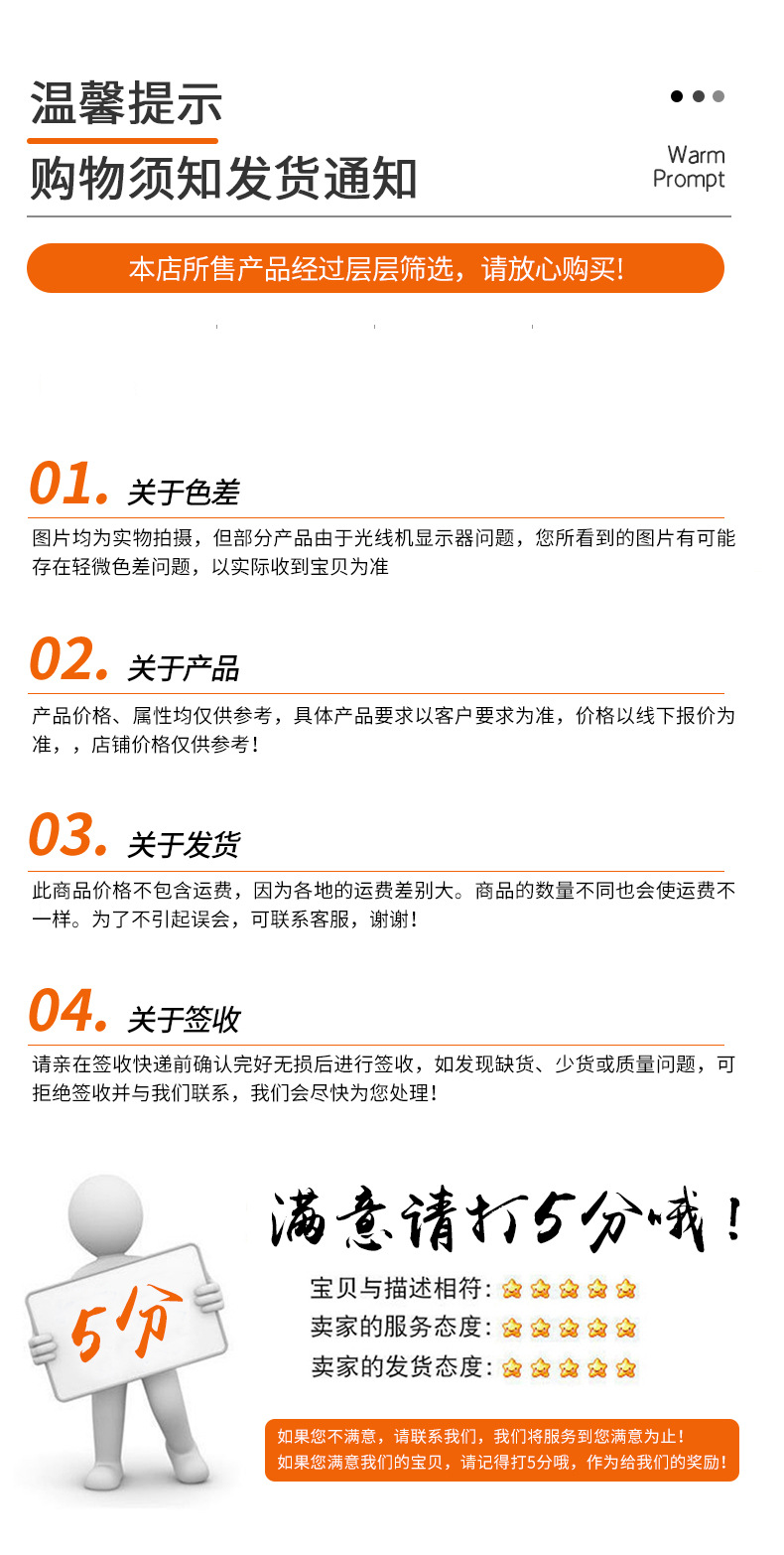 套版_03.jpg