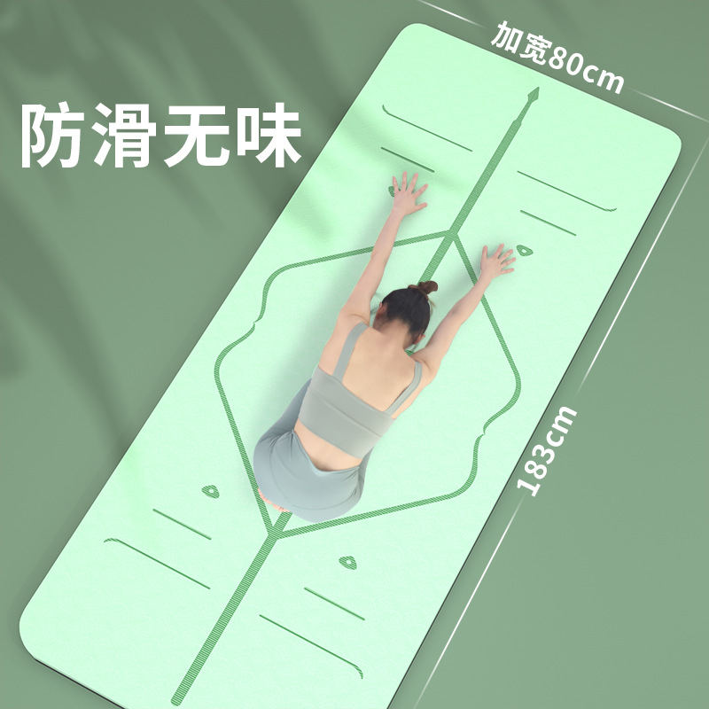 特供推广图4-3