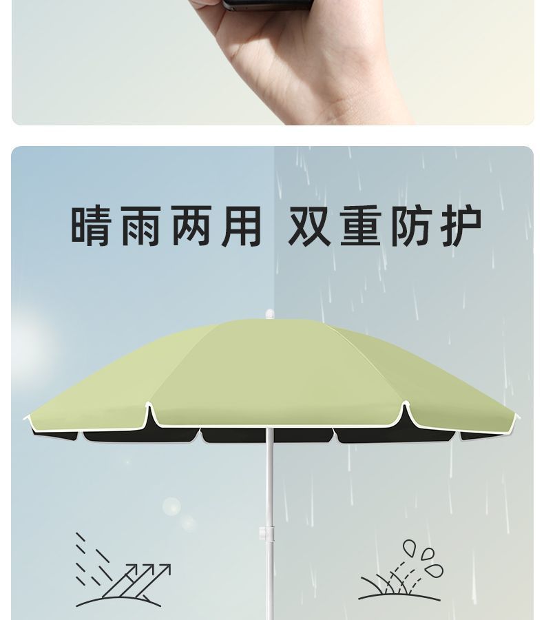 0b0f1b83-cb74-46a8-9548-01725c4384ac.jpe