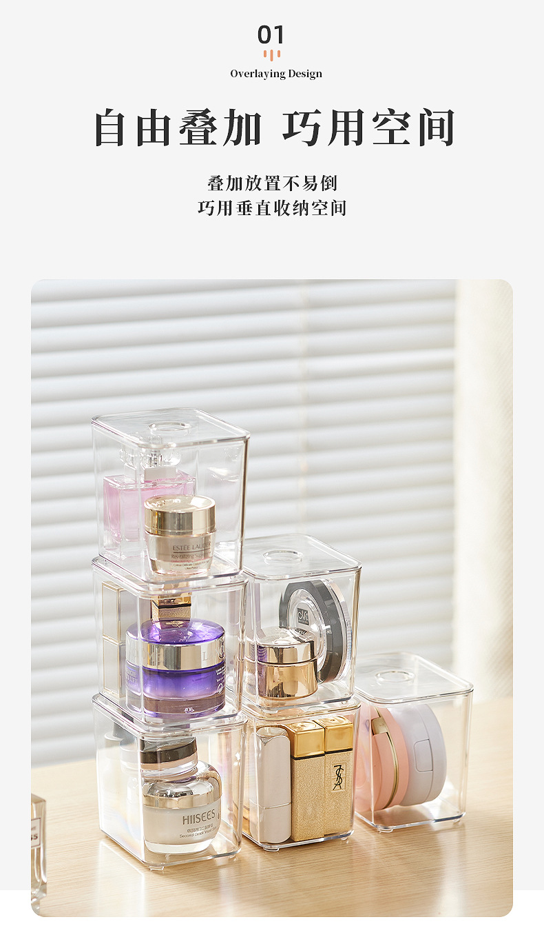 桌面收纳2_03.jpg