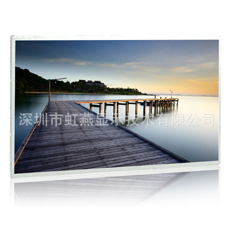 4.屏正面显示效果1