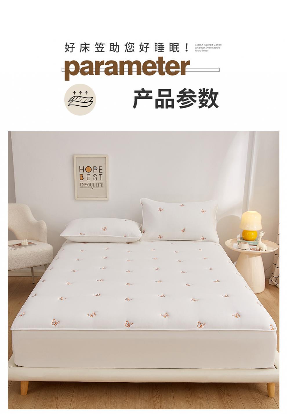 c9c78696-2f2a-49e6-88b6-f3e44896002f2025