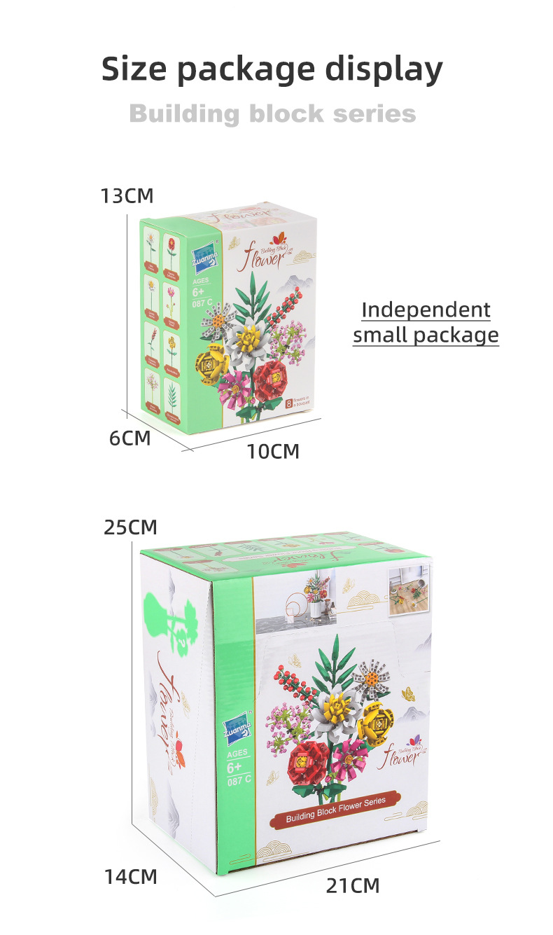 详情_08.jpg
