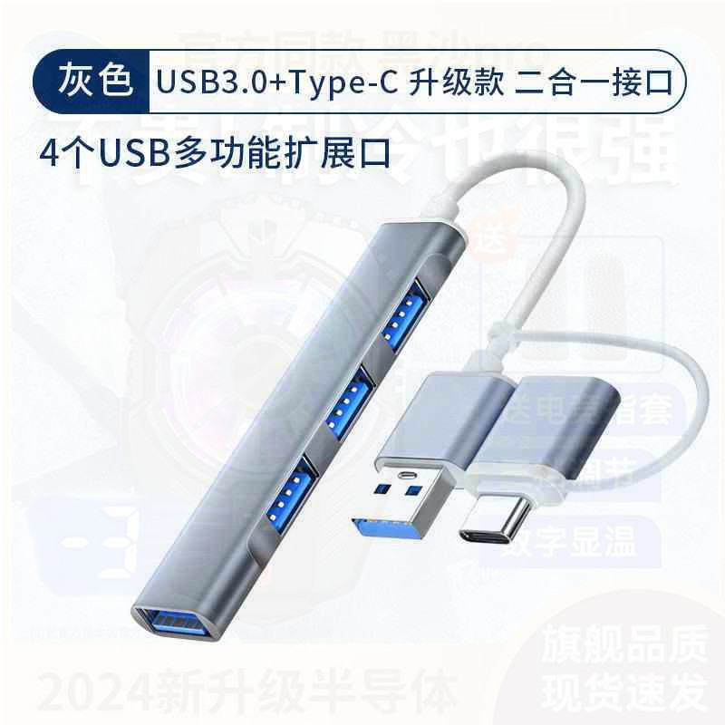 473141ff-0f15-420a-9143-ace6e13eee2d.jpe