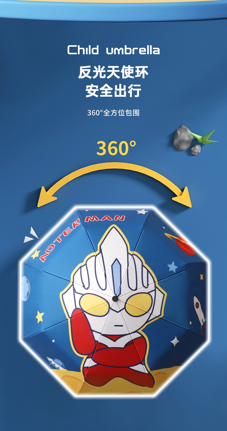 详情页_05