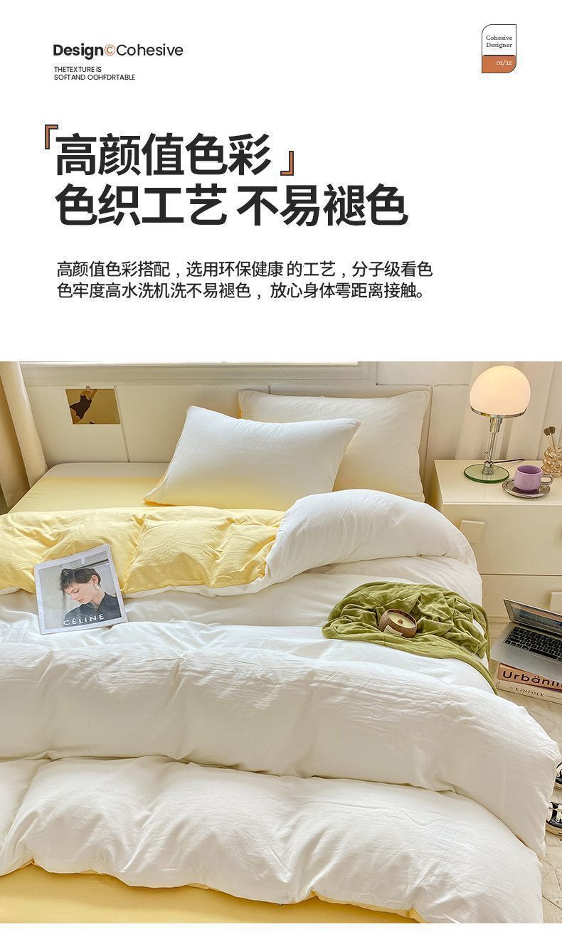 3151f661-990a-474e-8689-0ef018fc42b6.jpe