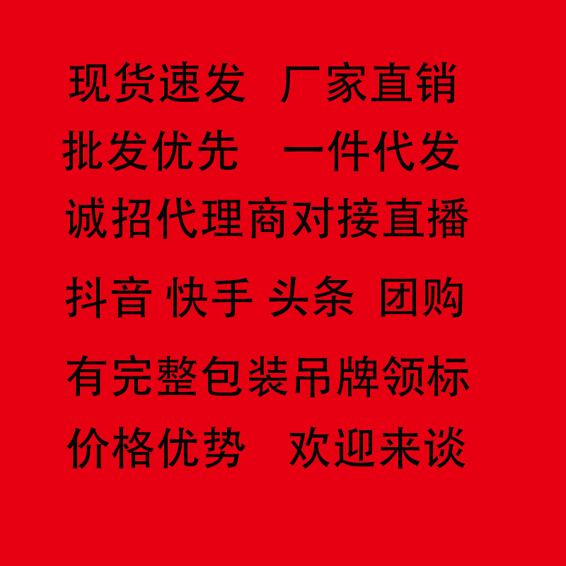 8797978976667