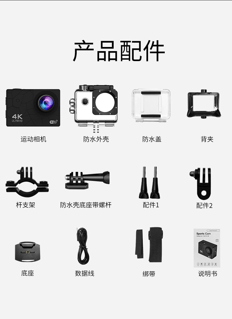 详情_13.jpg?x-oss-process=image/format,png
