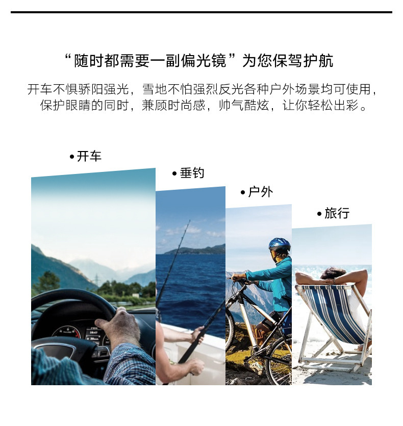 18239780248_1513294294