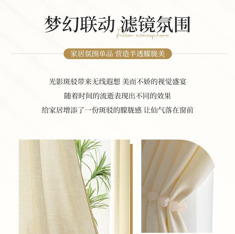 15ceccda-5dce-4902-affc-db409c2c3900.jpe