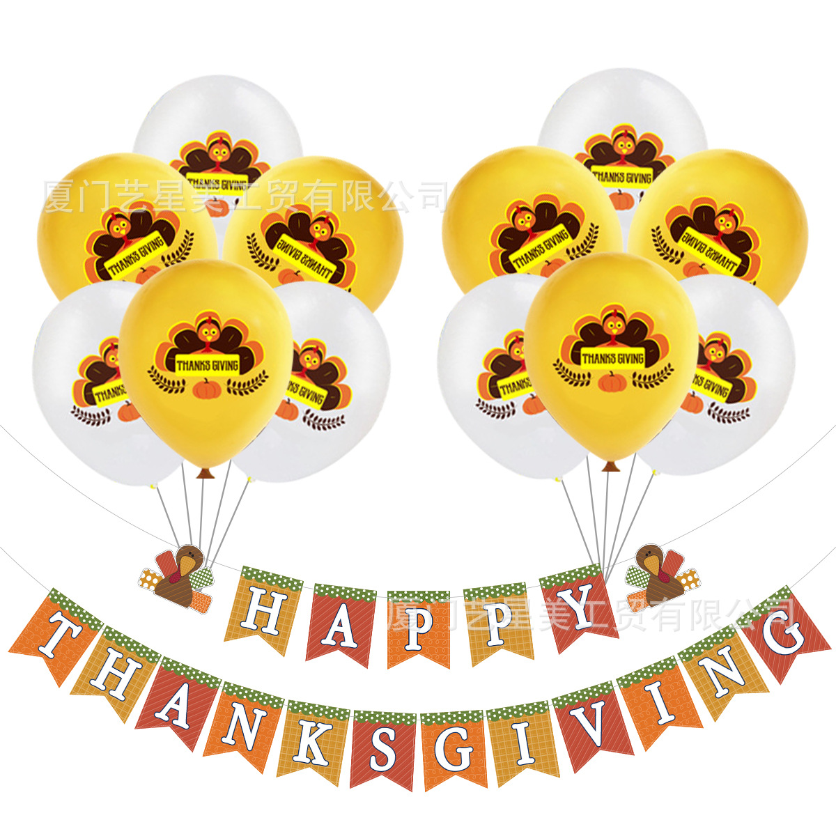 感恩节主题套装-Melody新品- (4)