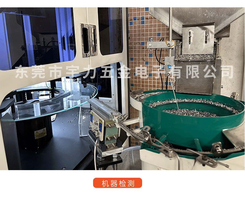 详情页_04.gif