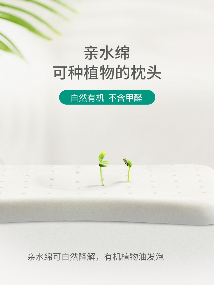 1详情页通用_07.jpg