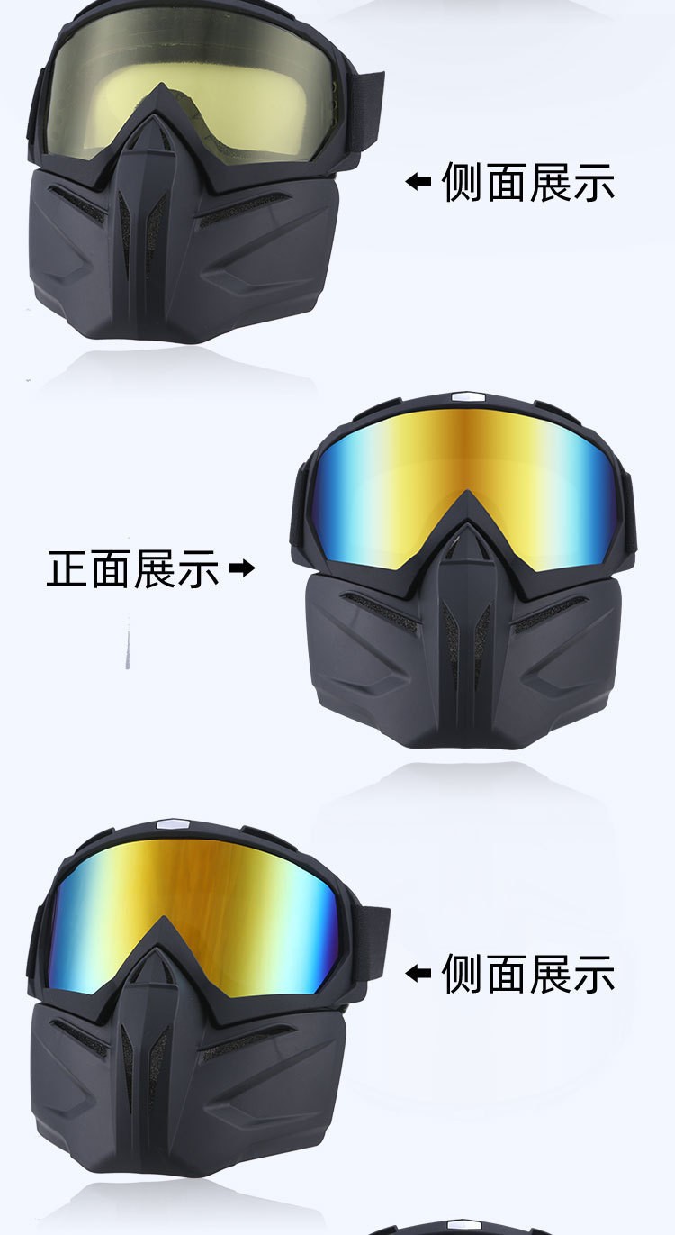 O1CN01bMcJgn1DWdYgzQKBl_!!4157