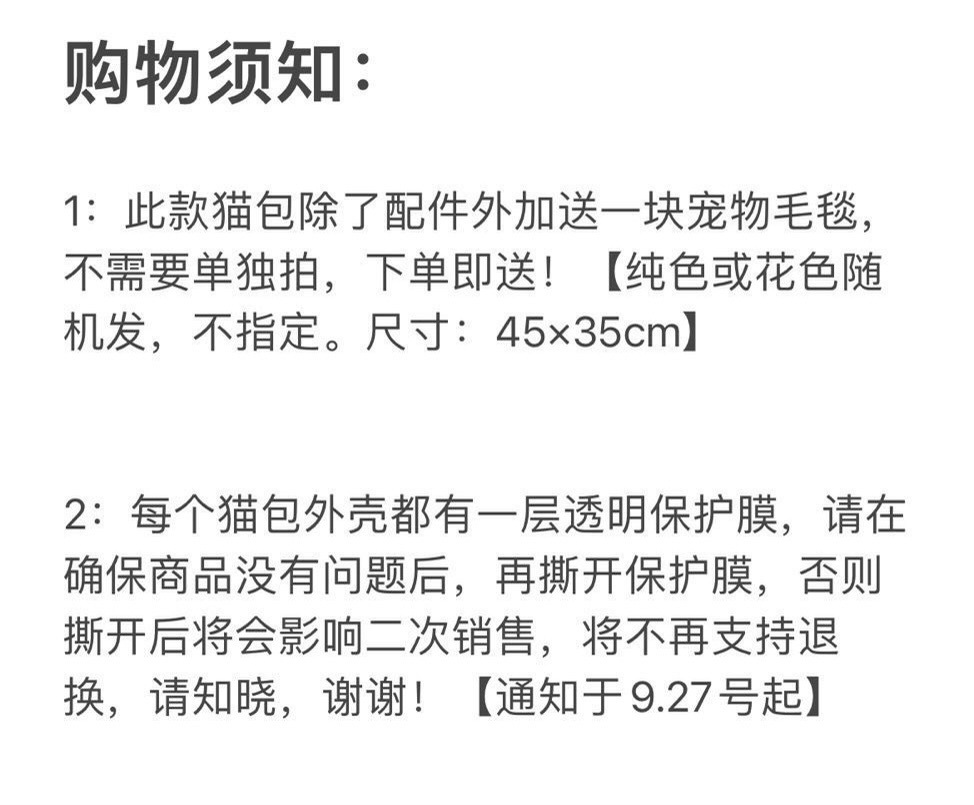 95357b91-0059-4c63-9092-ee2d70b3002b.jpe