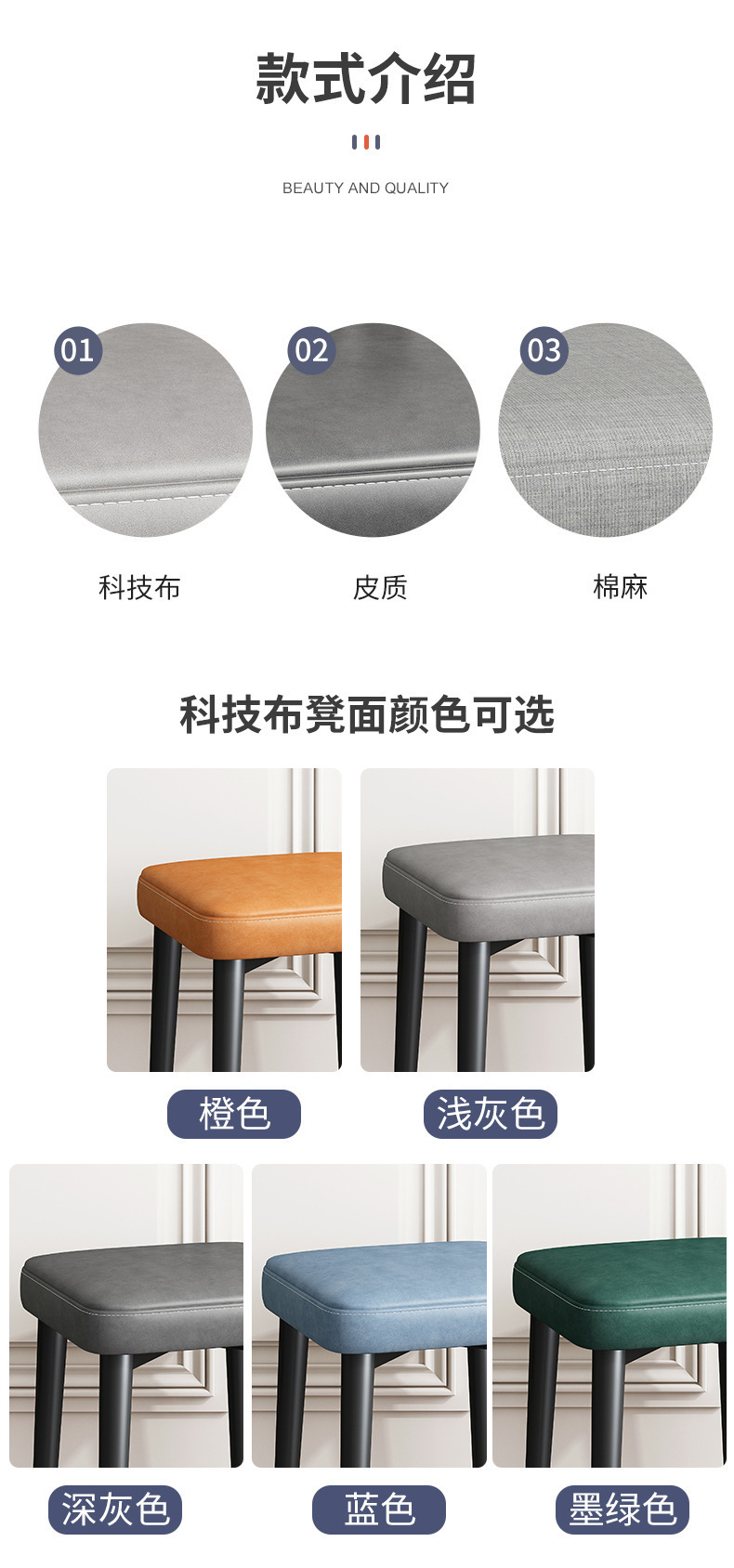 详情-10.jpg