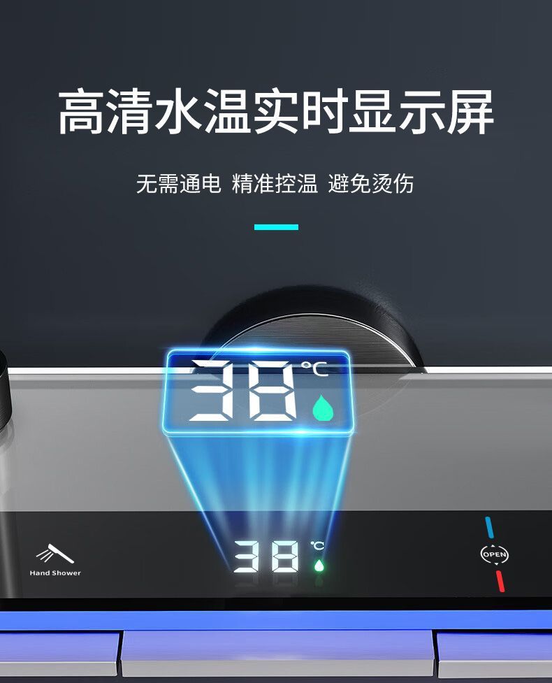 8c900f99-0e7e-441a-a465-a6567fe83d3b.jpe