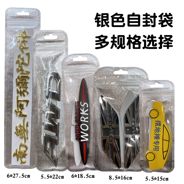 未标题-1 银+33.jpg